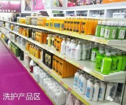 天然美容美发用品 回归本真的美丽之道